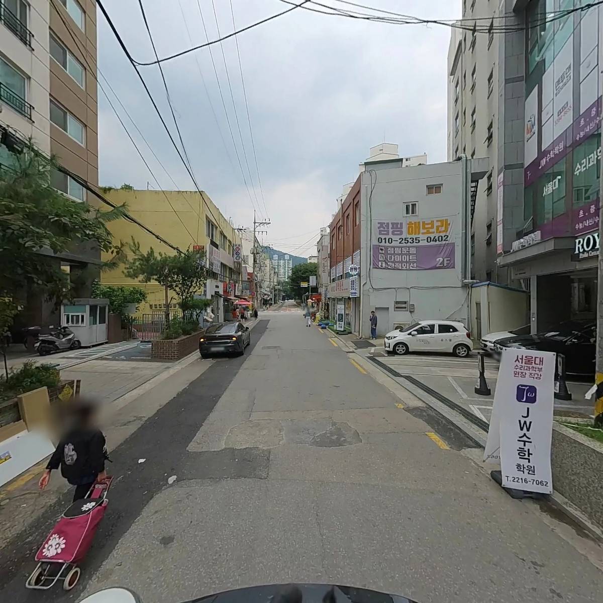 스터디카페 세컨룸(Study cafe 2'nd Ru:m)_2
