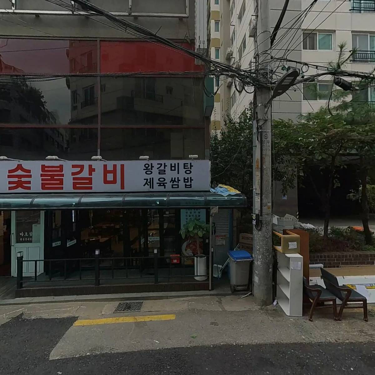 스터디카페 세컨룸(Study cafe 2'nd Ru:m)