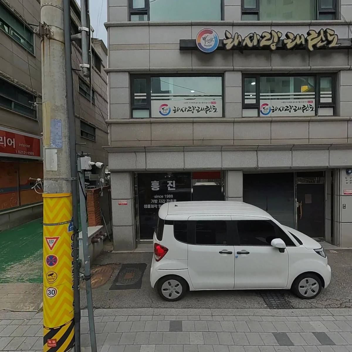 주식회사 제이엠앤아이디