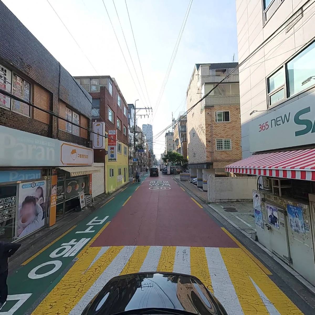 BHC치킨_4