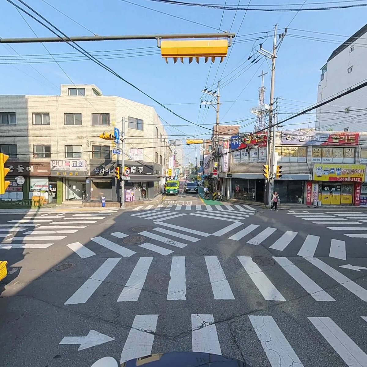 BHC치킨_2