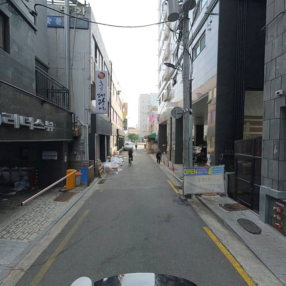 한경희컨설팅 블랙리버뷰_2