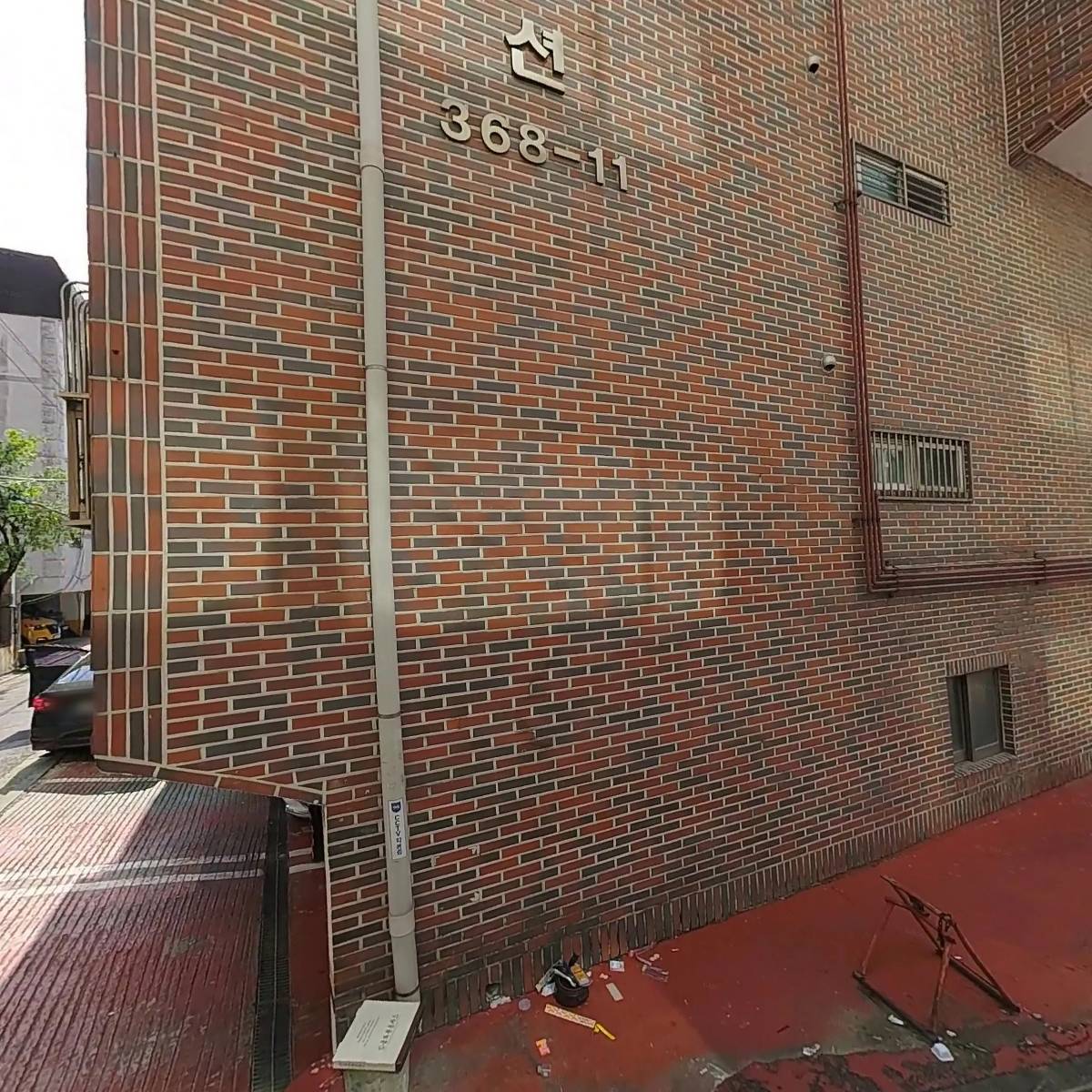 주식회사 영남스타일
