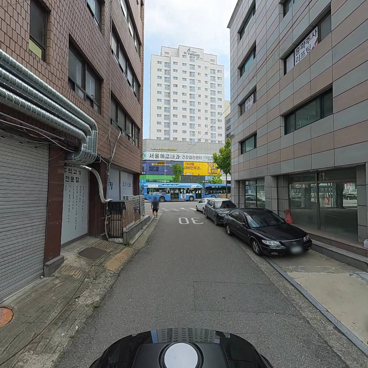 주식회사 리드글로벌_2