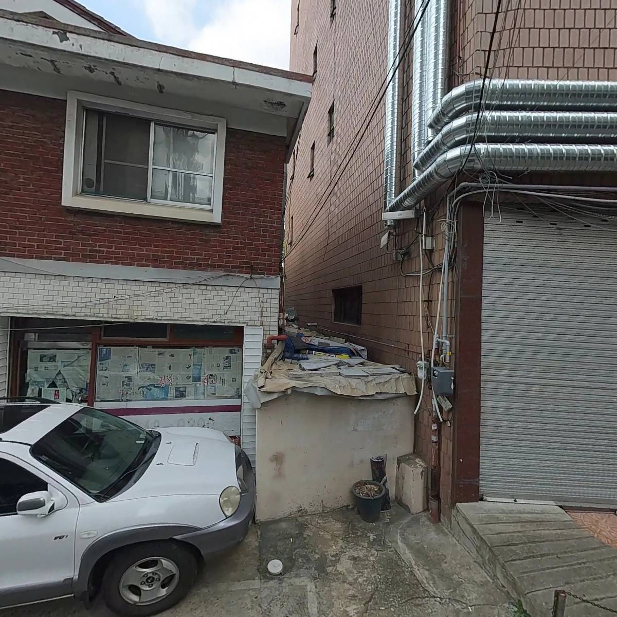 주식회사 리드글로벌