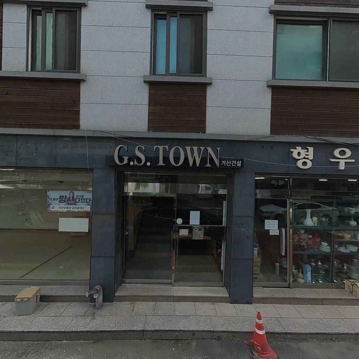 거산풀하우스_3