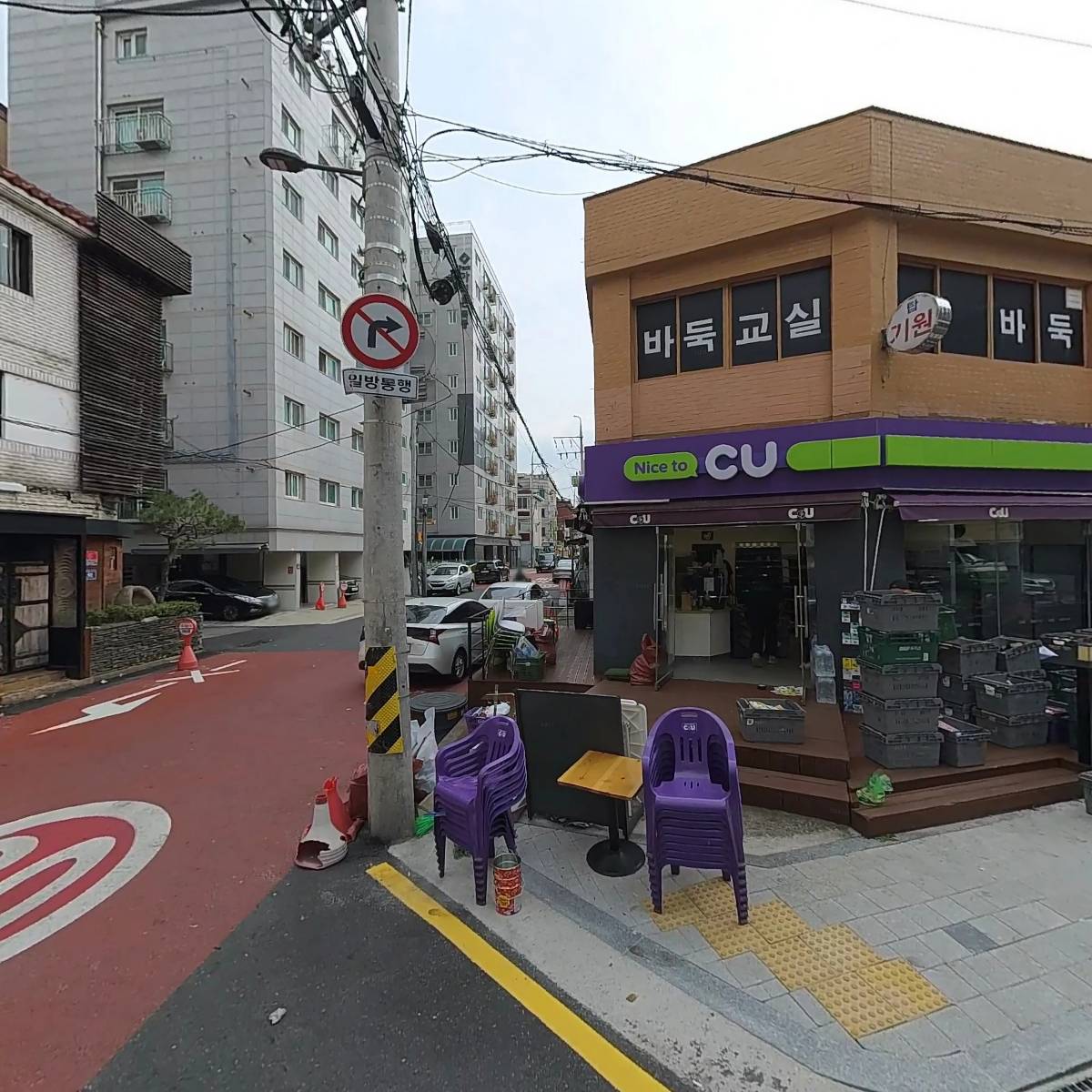 창대교회