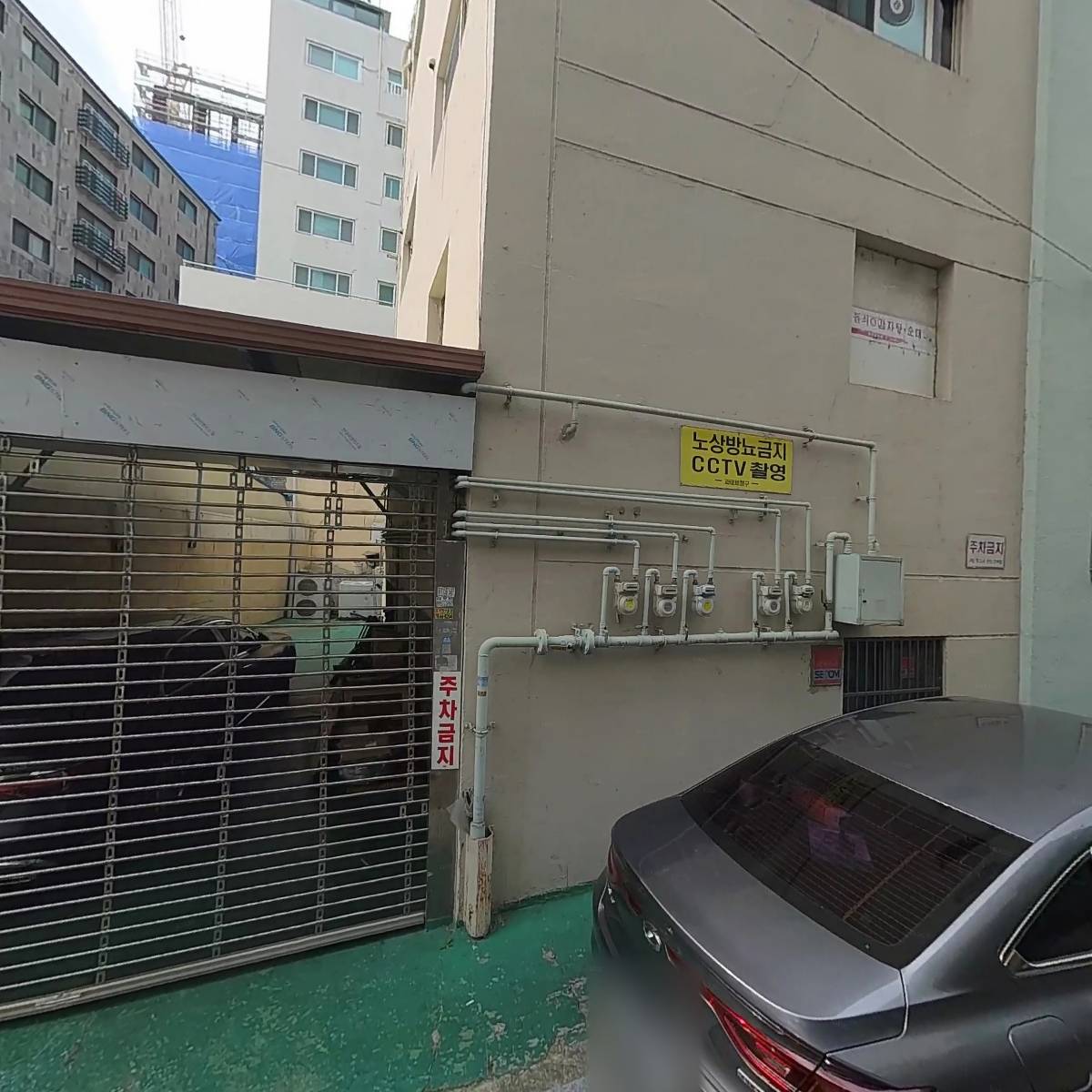 굽네치킨 염창역점
