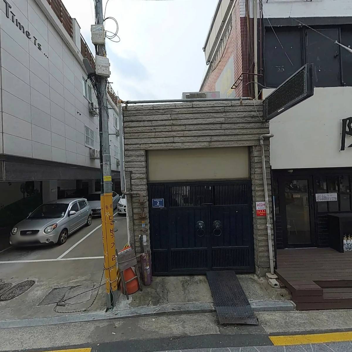 사러가마트