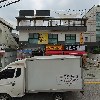 채선당샐러드&밀키트24염창역점_3