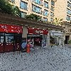 주식회사 강남노블부동산중개법인
