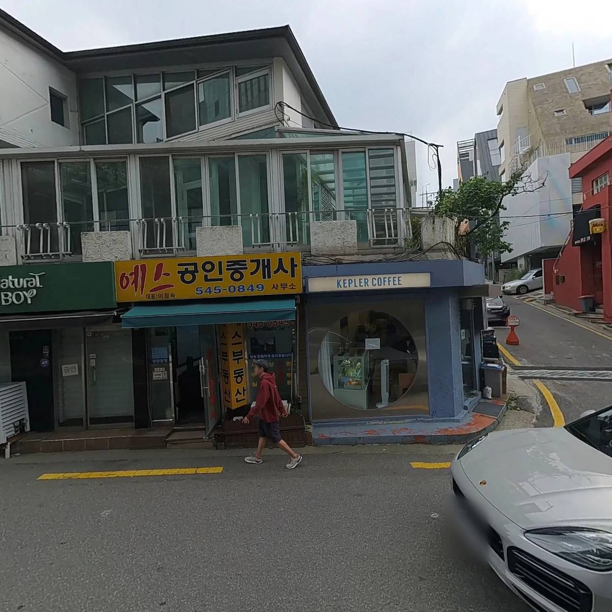 케플러커피_3