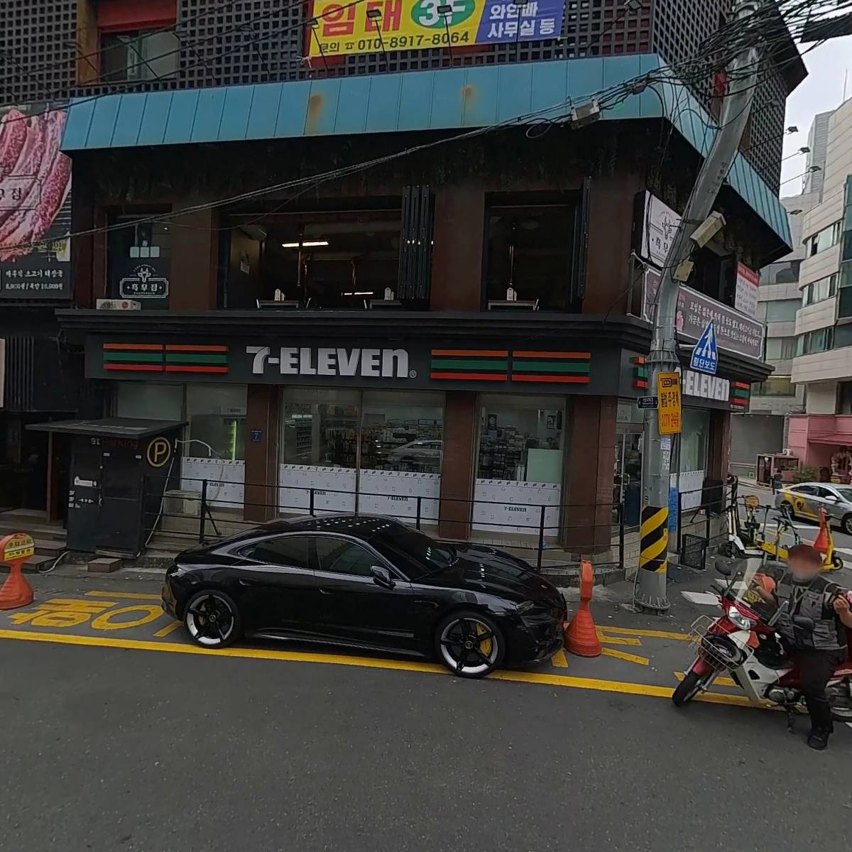 흑우정 압구정로데오점_3