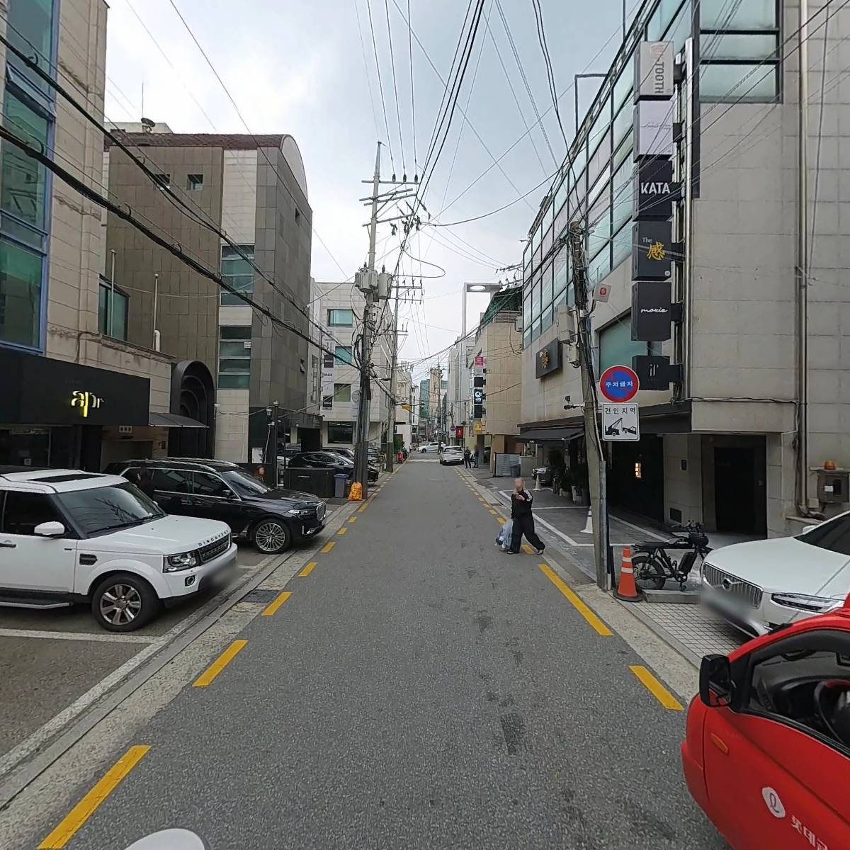 로다움 주식회사 (Laudaum. Co., Ltd.)_2