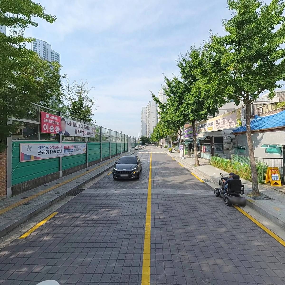 카페지기_2