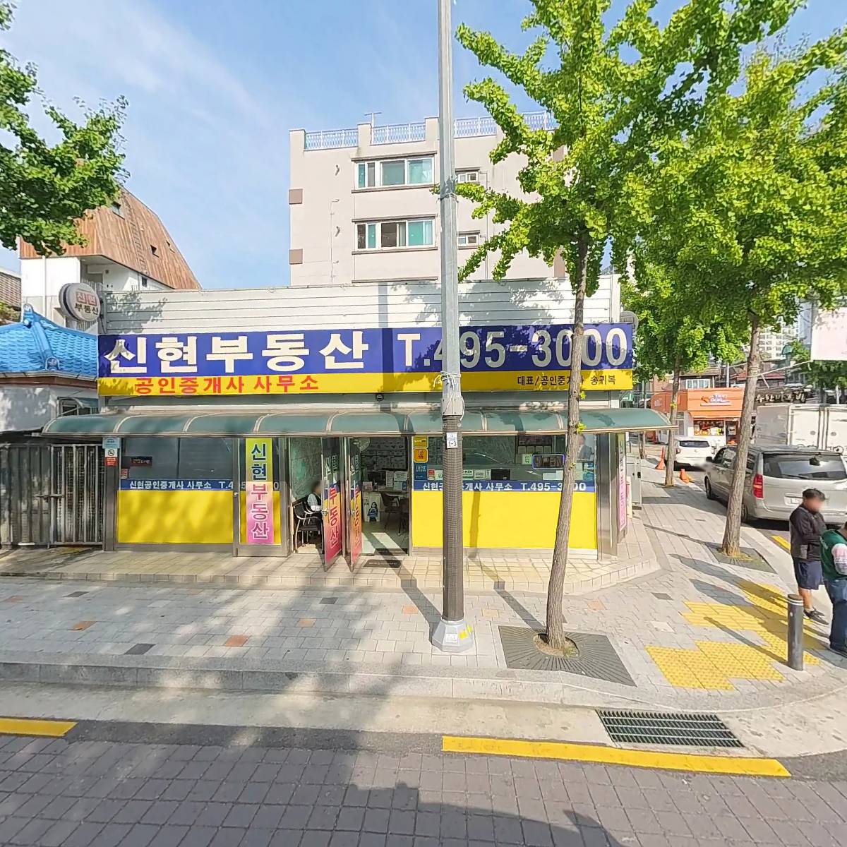 카페지기_3