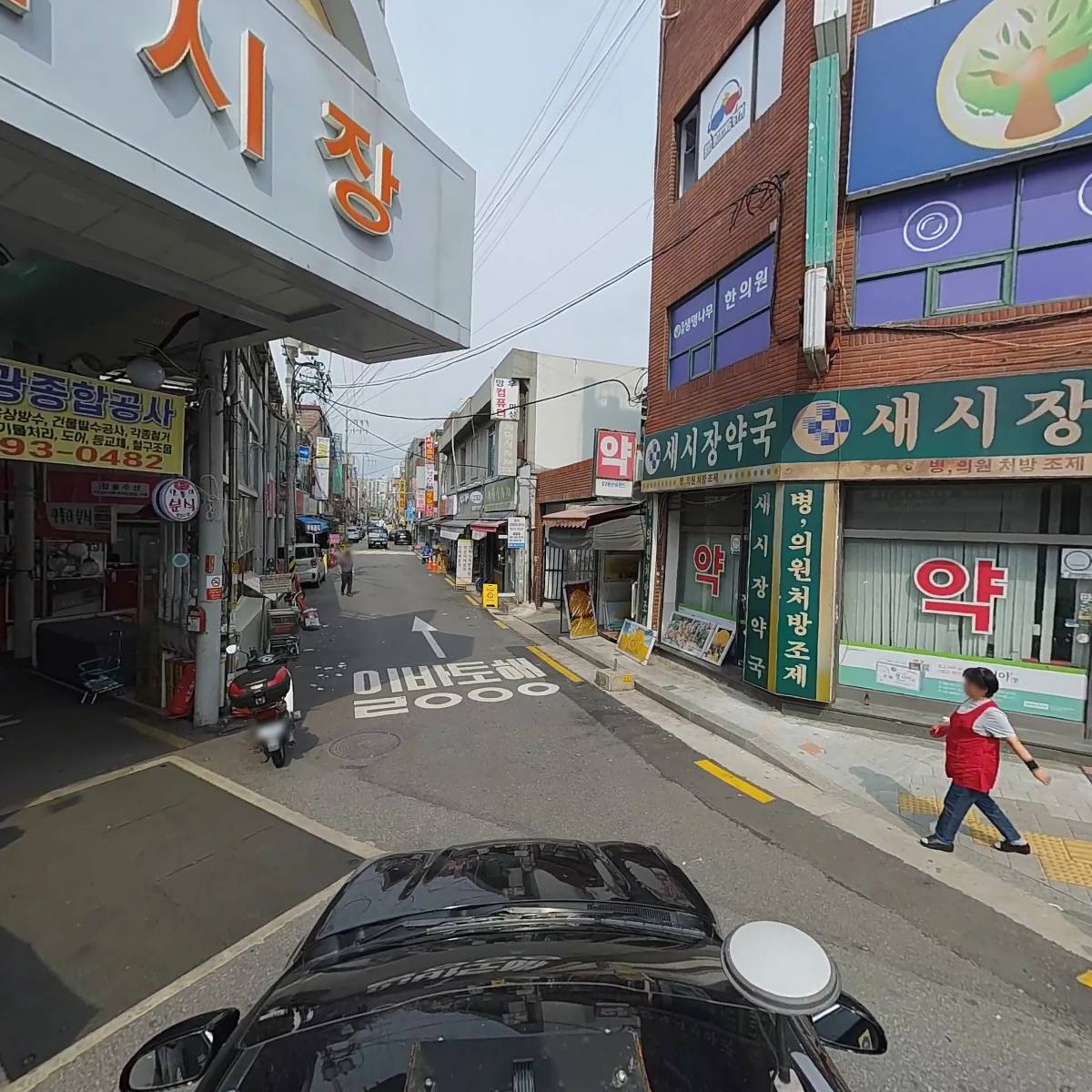 오케이정보통신_4