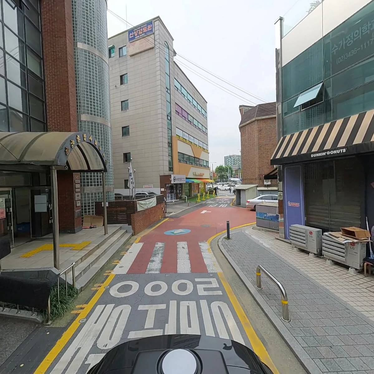 광장종합사회복지관_2