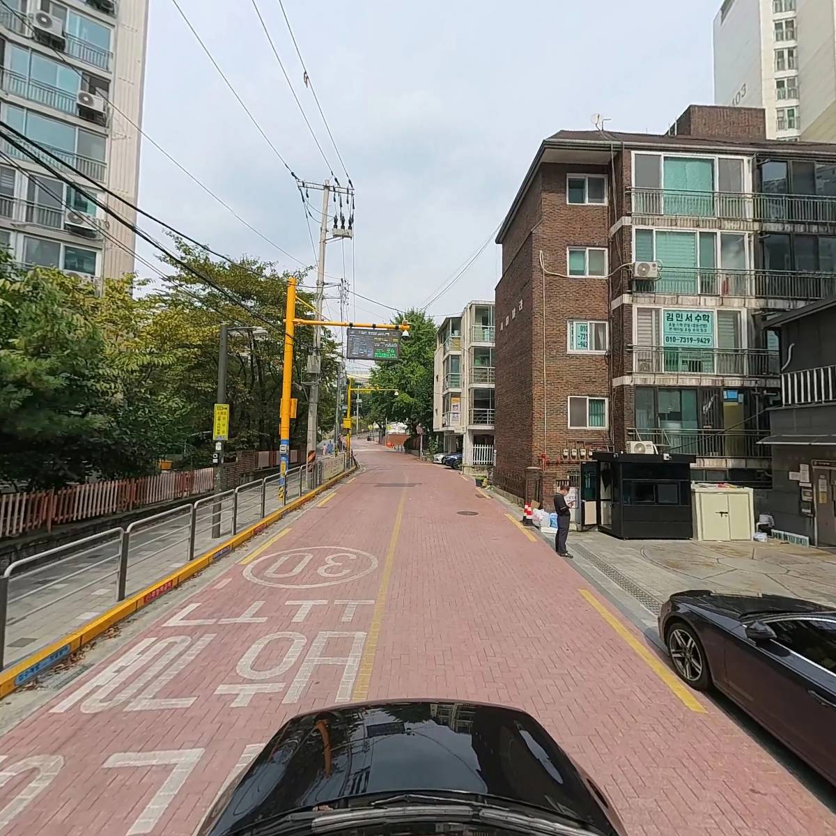 광진온누리약국_4