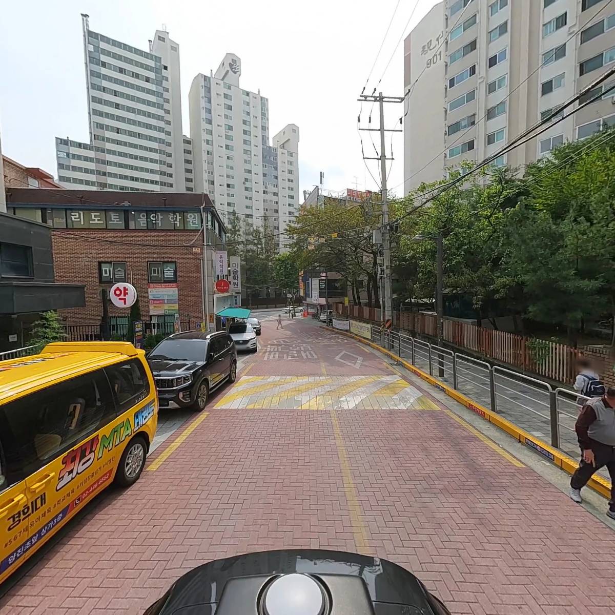 광진온누리약국_2