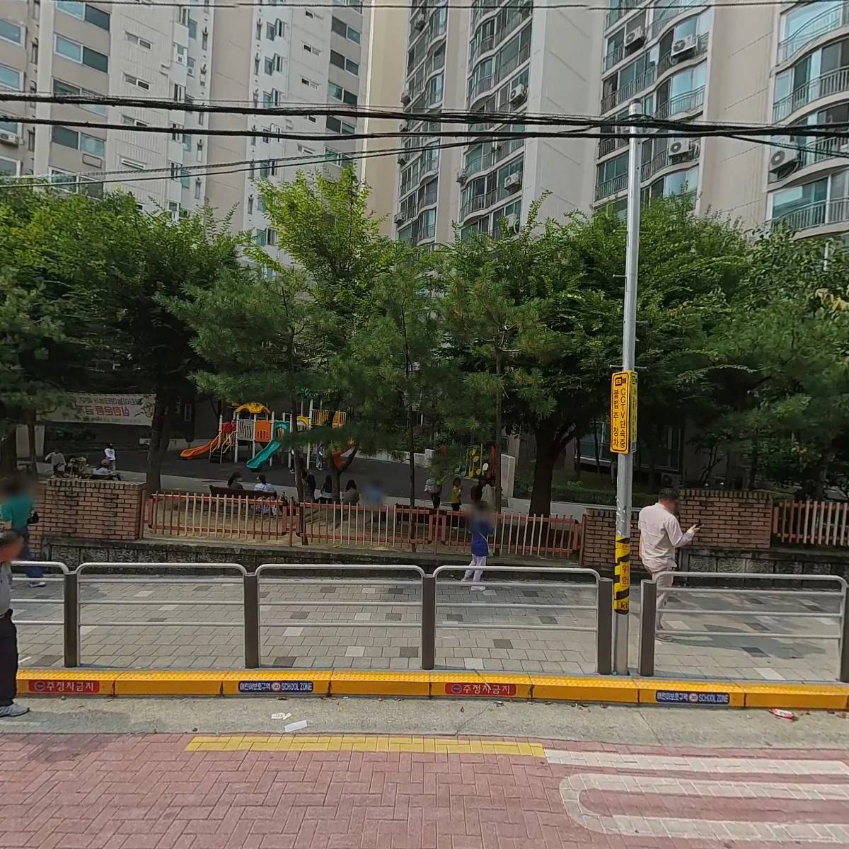 광진온누리약국_3