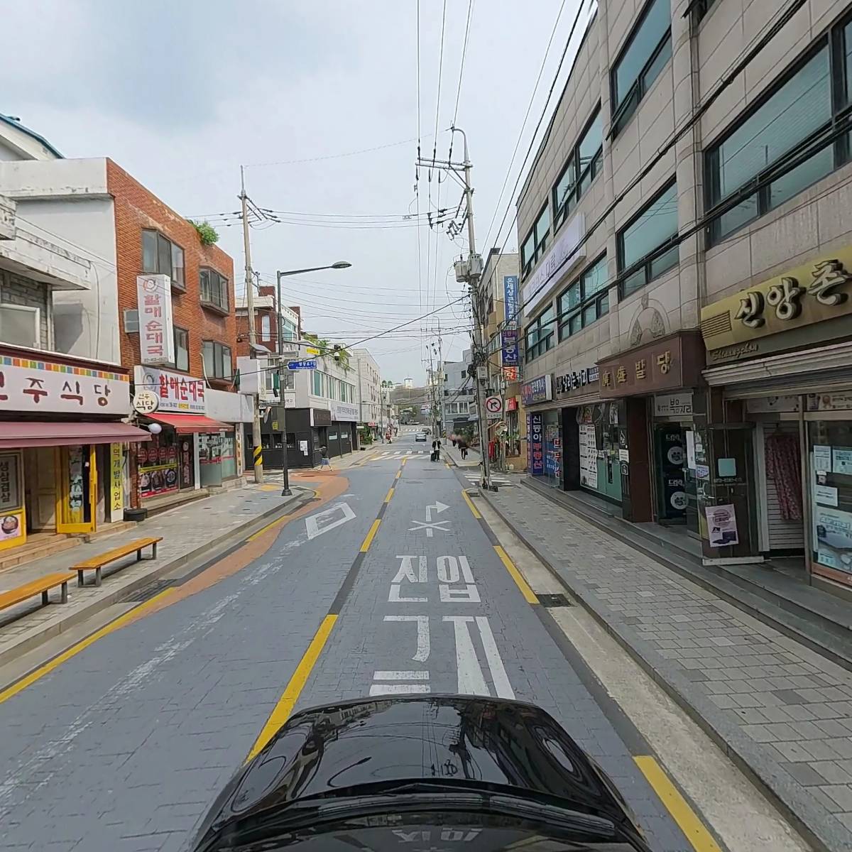 신동아공인중개사사무소_4