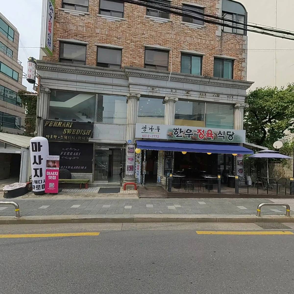이브이디에이치_3