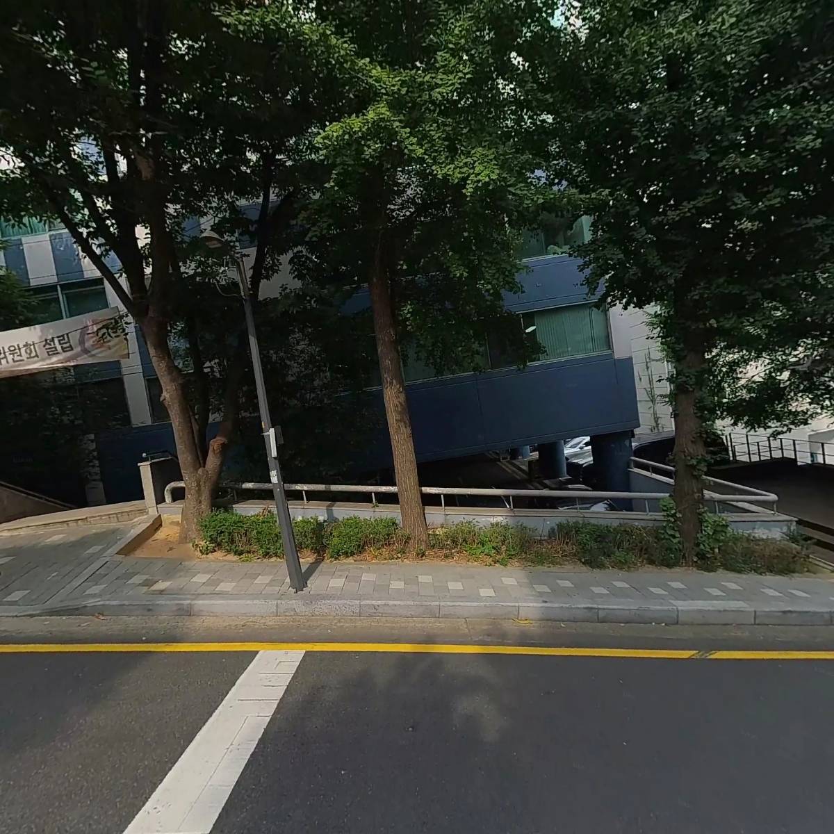 (주)쿠앤쿠스_3