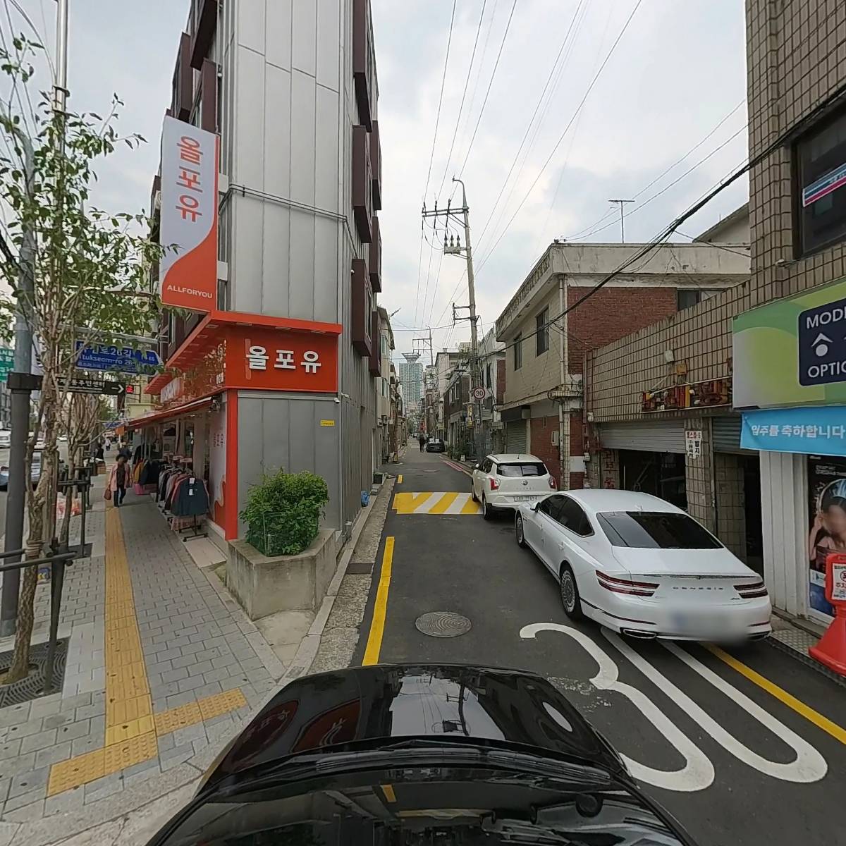 (주)수화마트_4