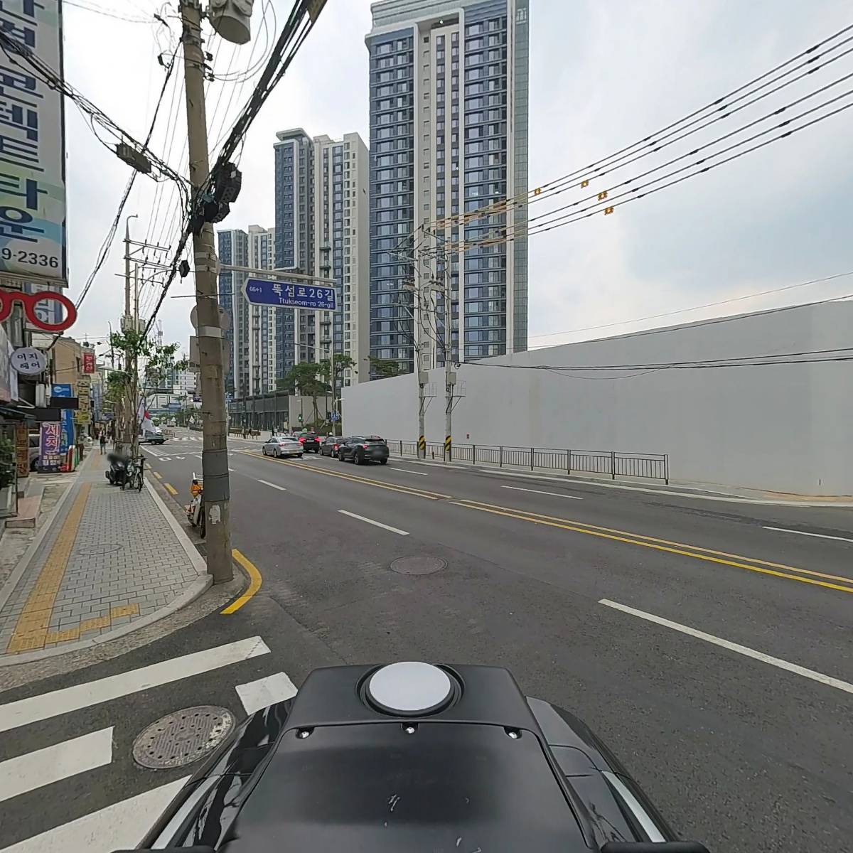 (주)수화마트_2