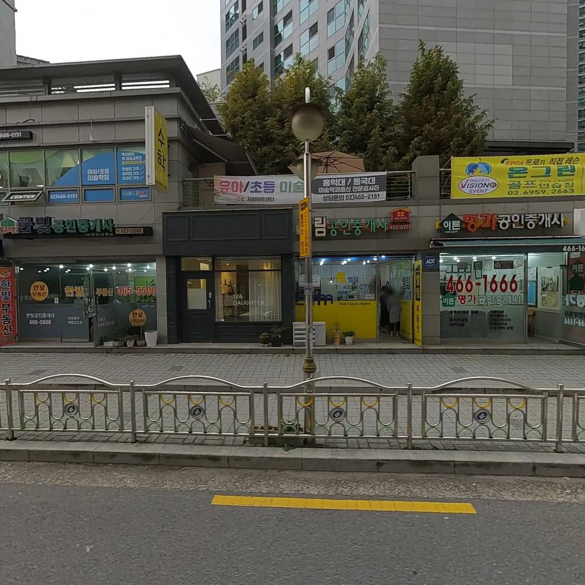 박희영수학교습소