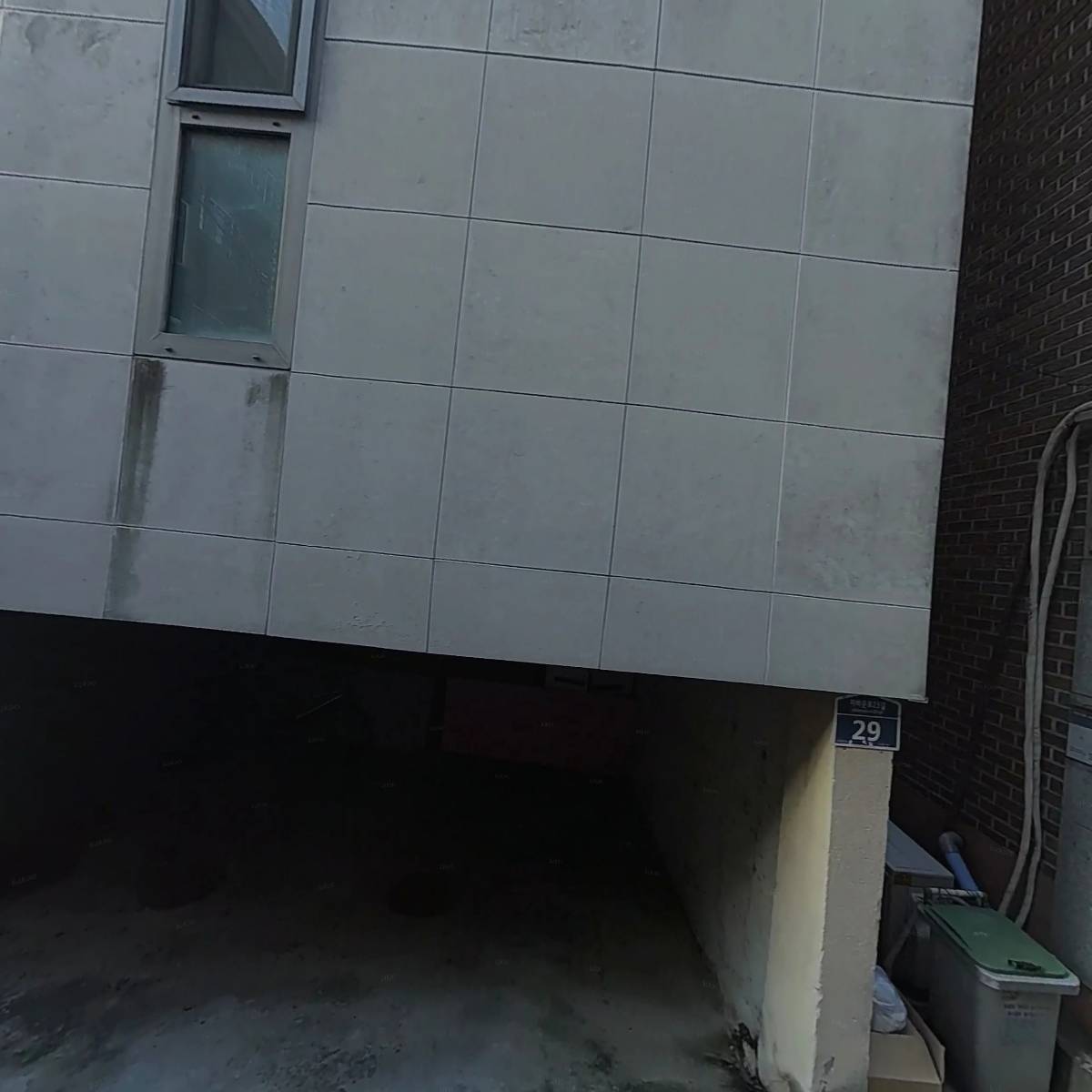 오픈하우스(OPENHOUSE)