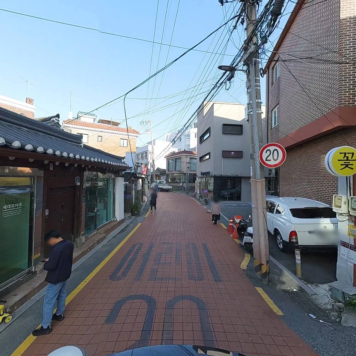 문성지 새올_2
