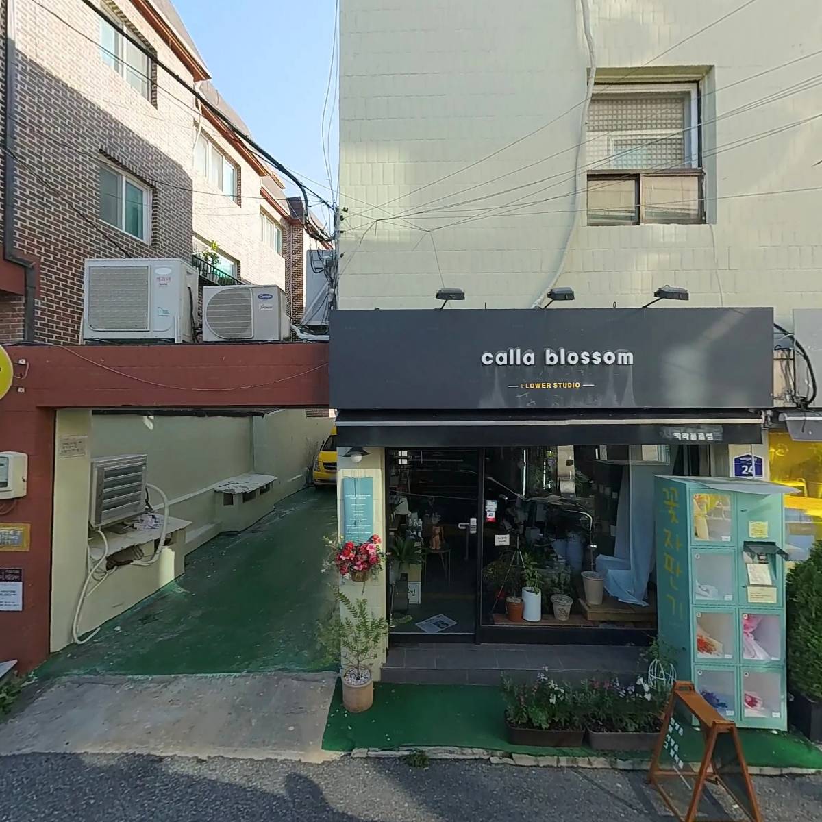 문성지 새올_3