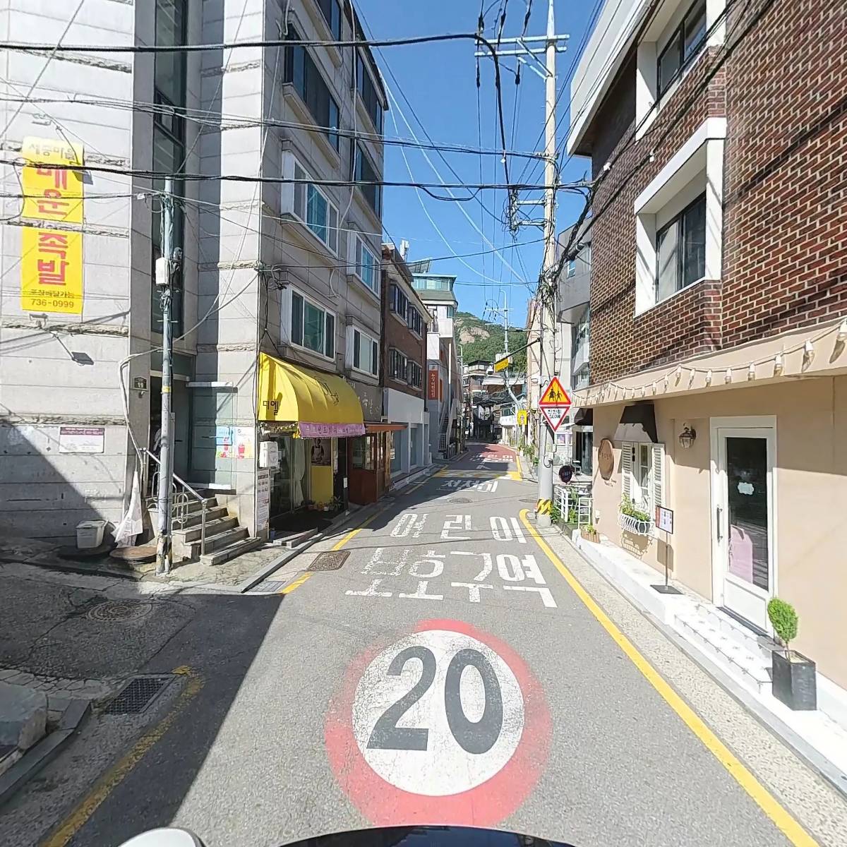 노블리카(NOBLERICA)_2