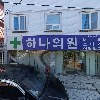 주식회사 다윈_3