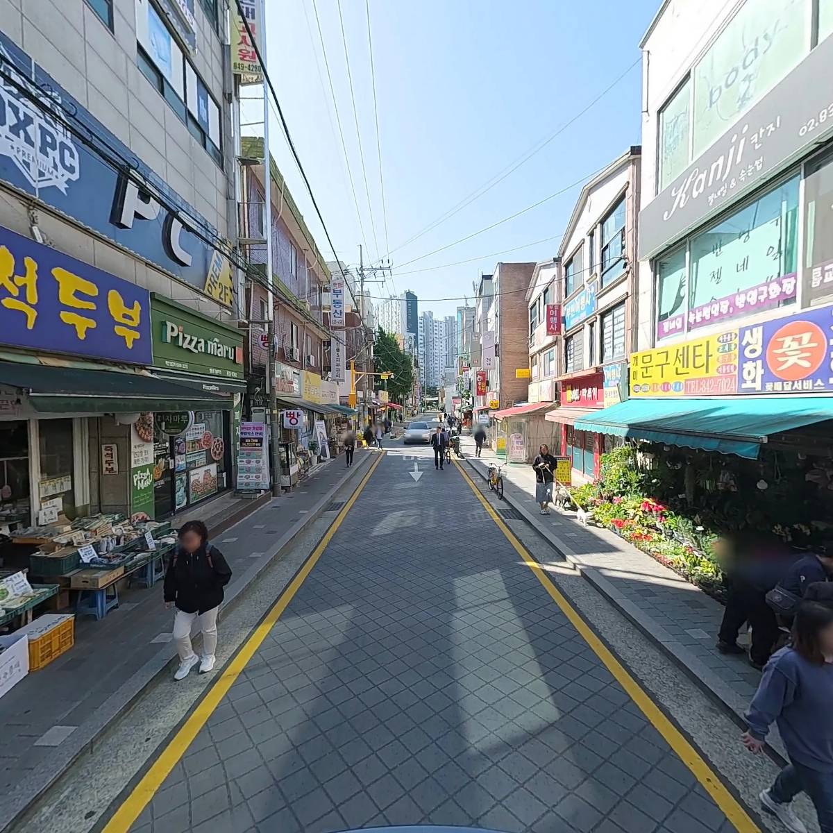 아벨린_2