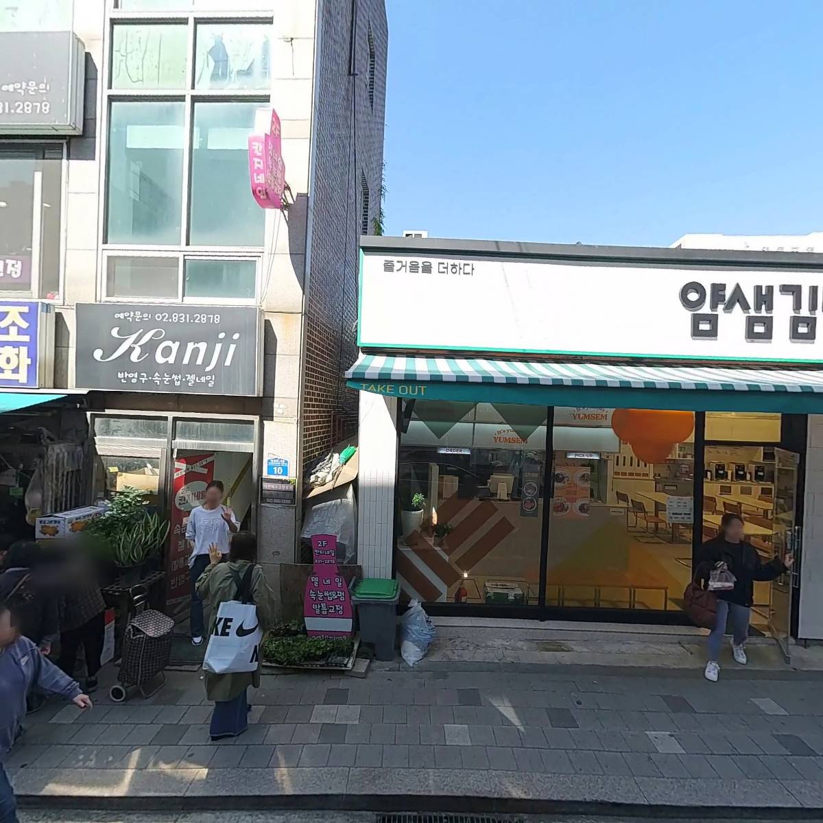 아벨린_3