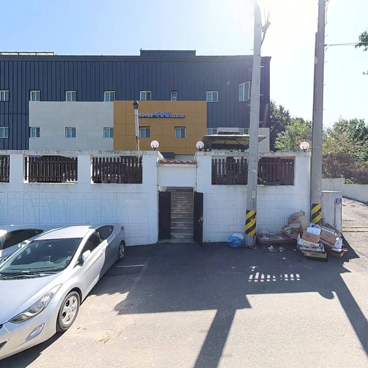 모아직업재활시설