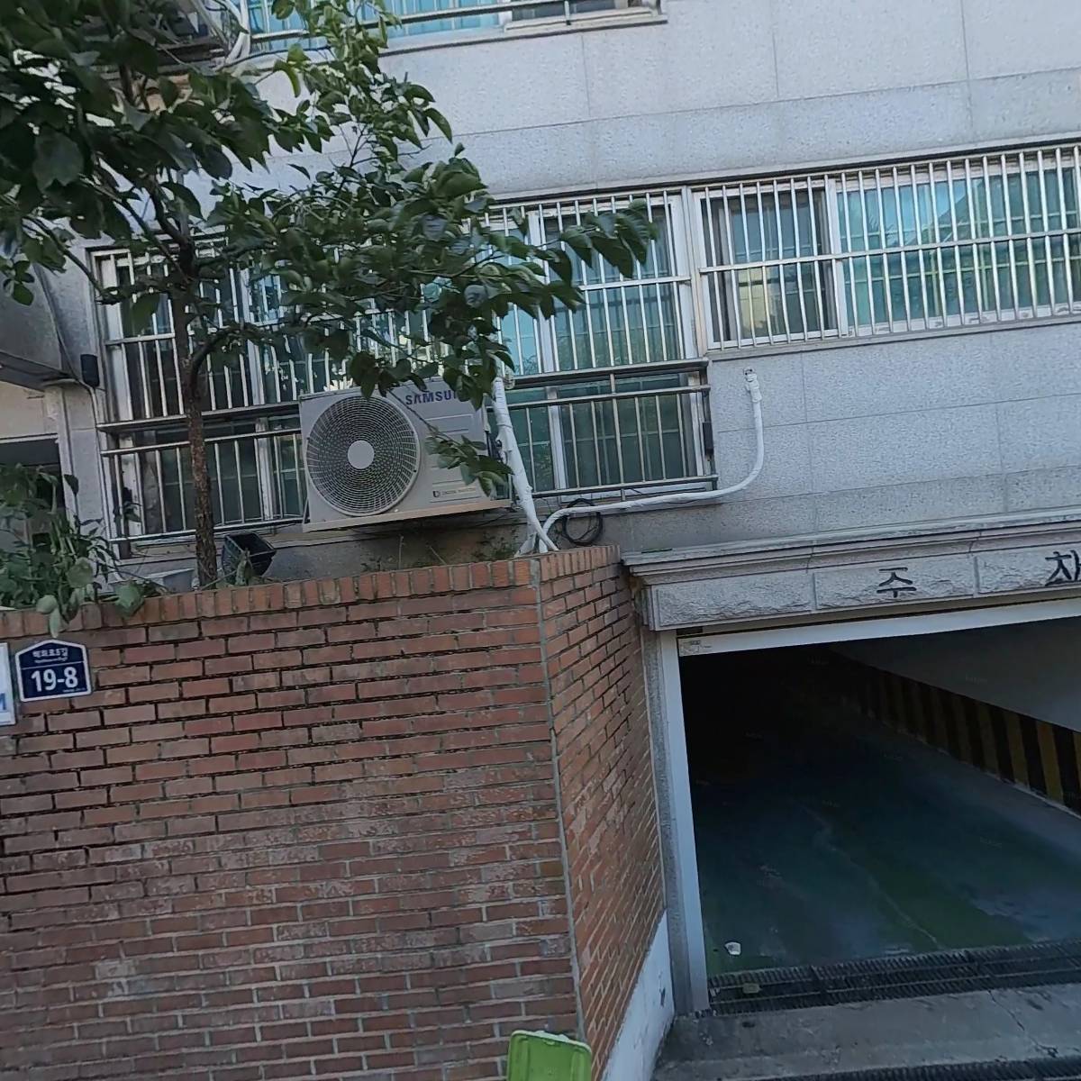 블랙에이트