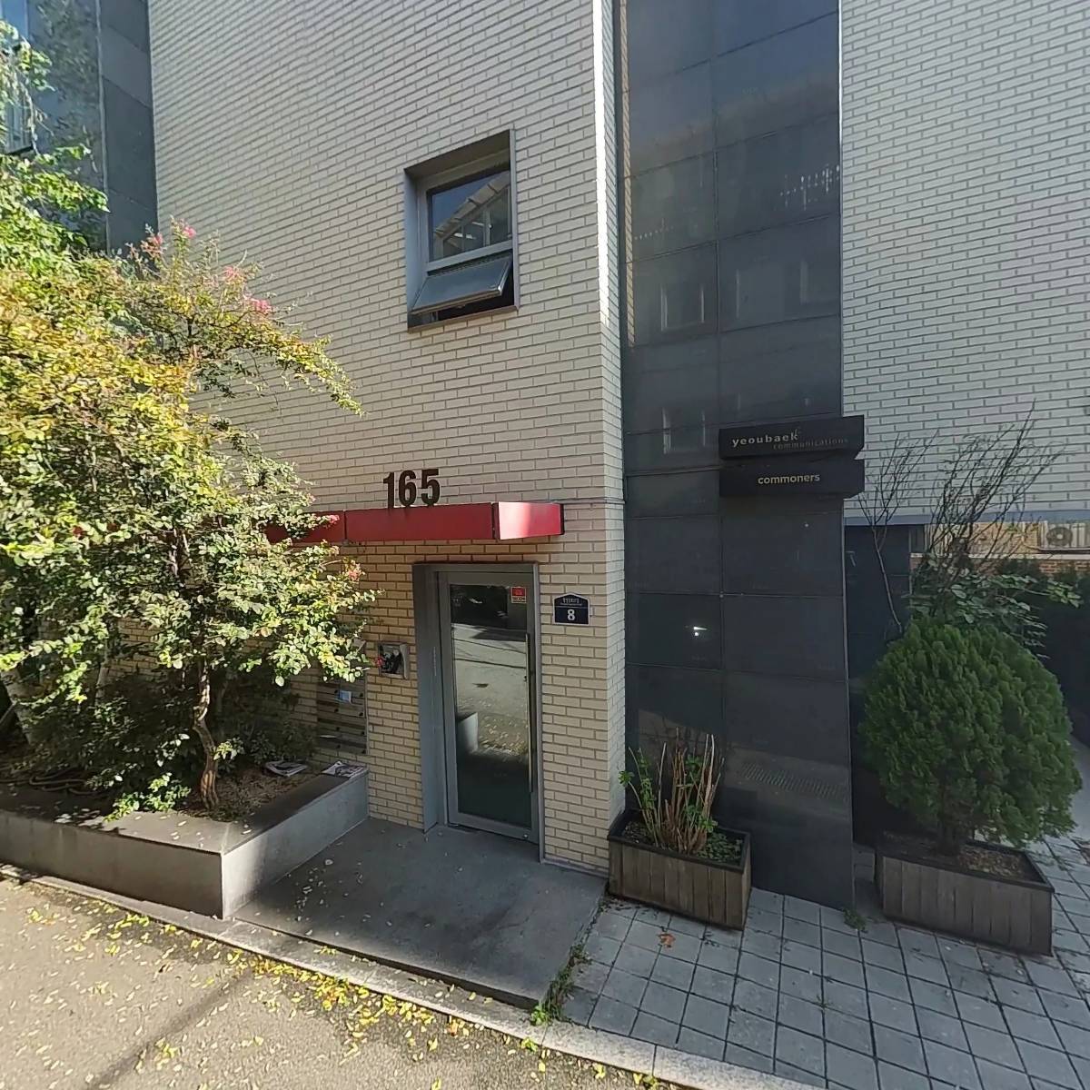 (주)웨일즈크리에이티브