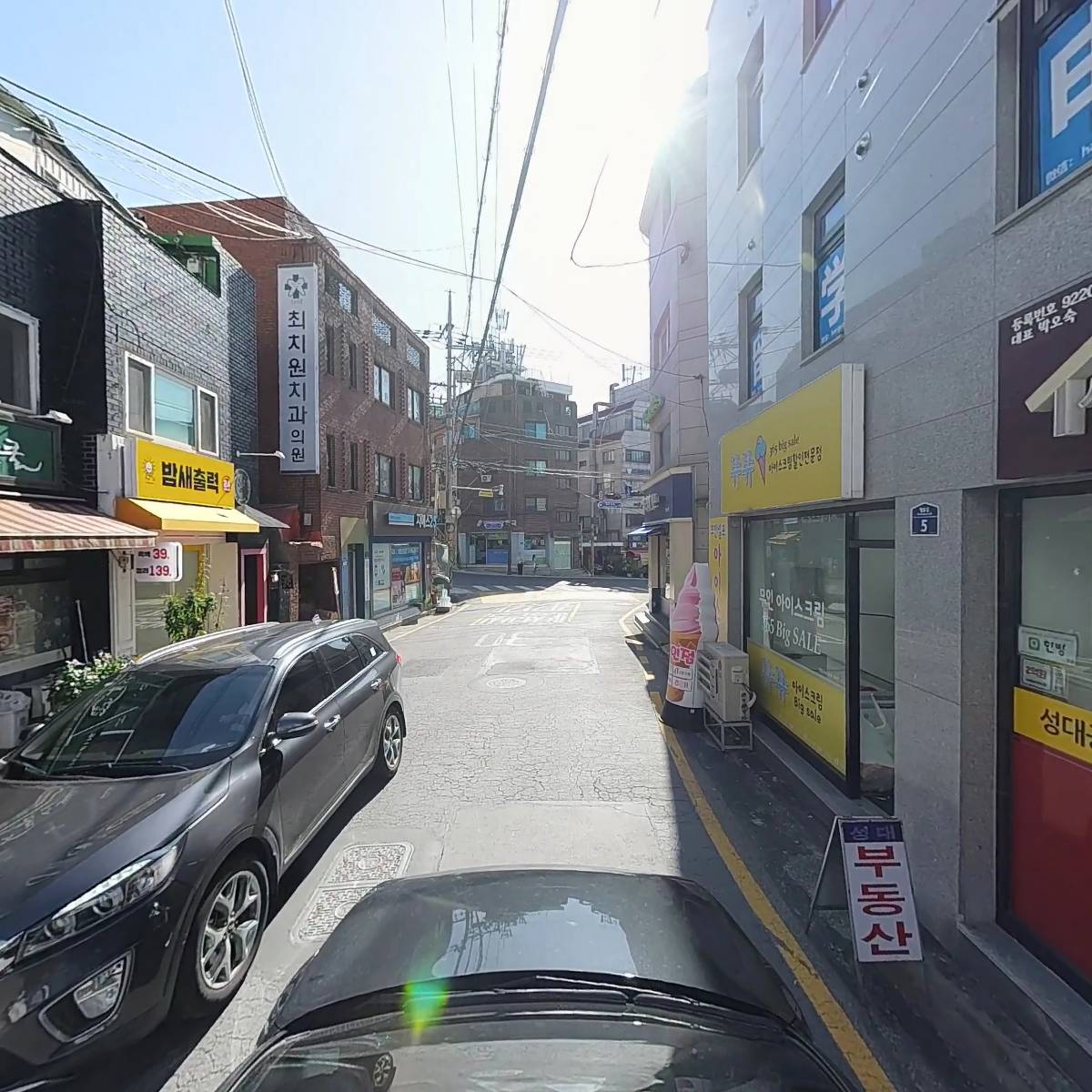 쮸쮸아이스크림할인점 성균관대점_4