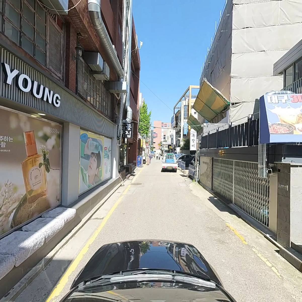 쪽당_4