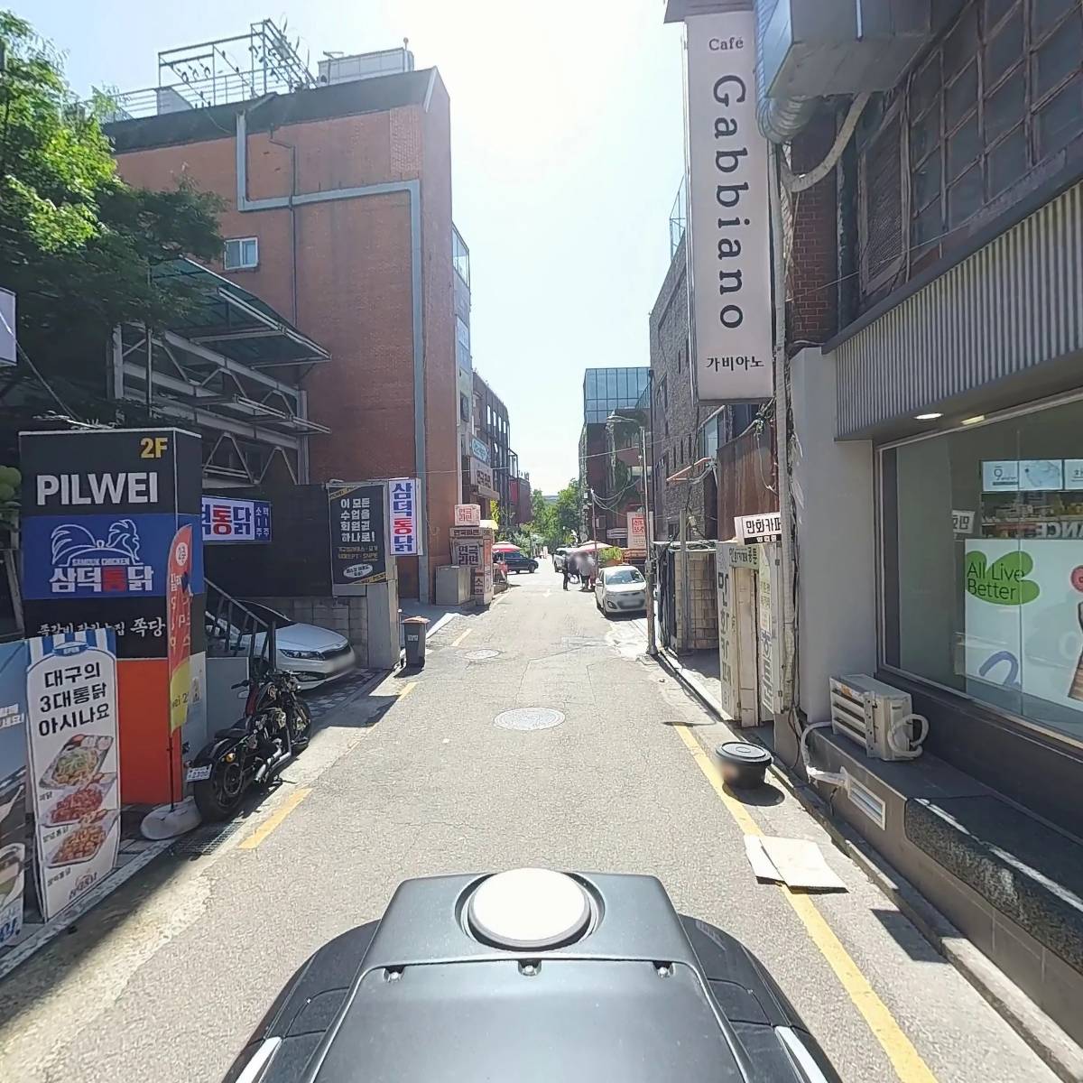 쪽당_2