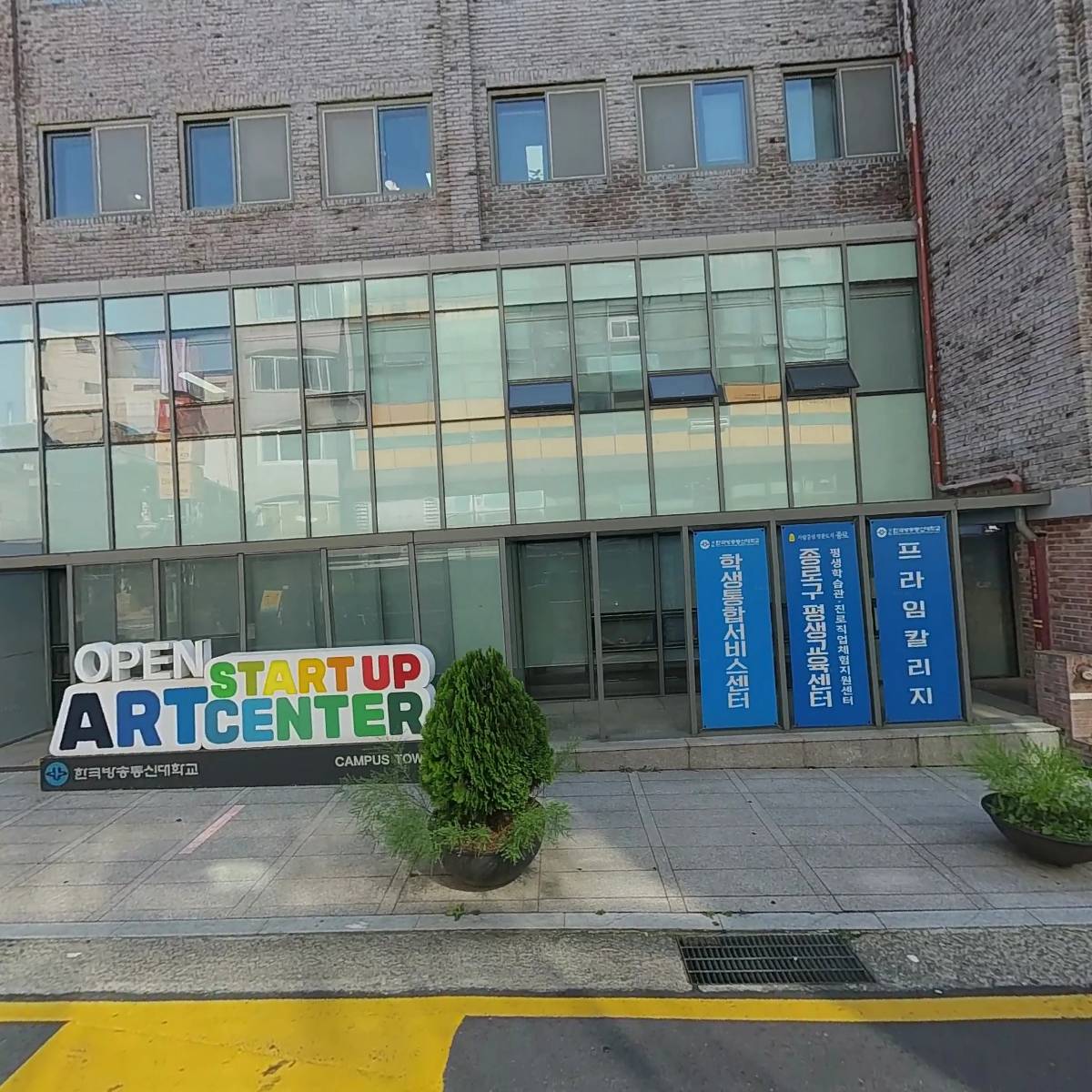 주식회사 자모