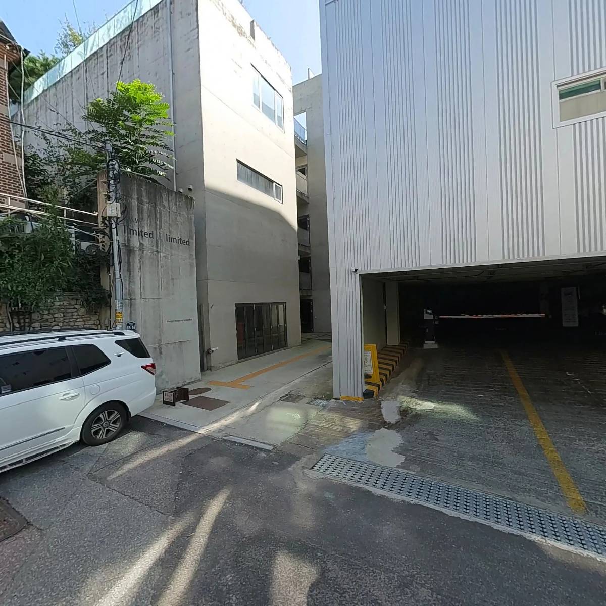 디엠엠(DMM) Design Museum & Market