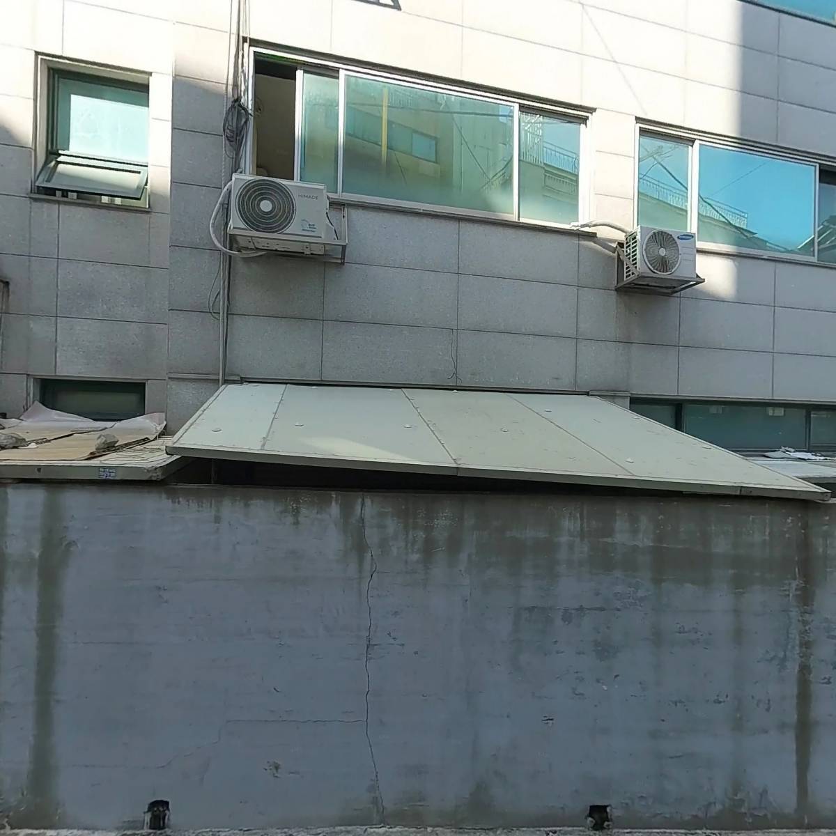 사직동 새마을 부녀회