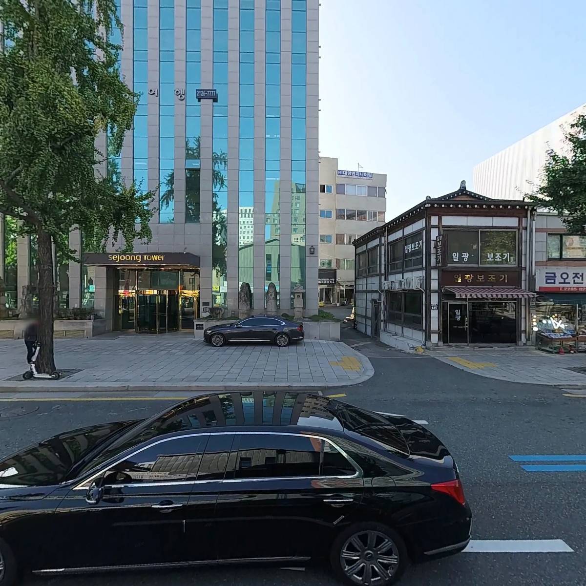 (주)자유공구상사