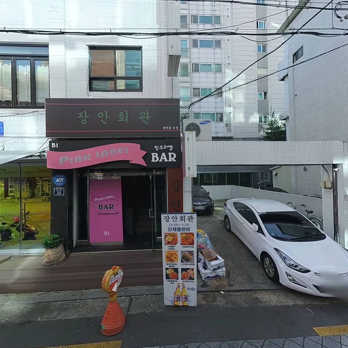 대한곱창
