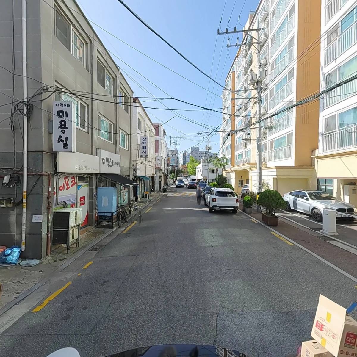 주식회사 대한식품_2